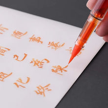 Load image into Gallery viewer, Crystal Elegance Brush Pen - Limited Edition