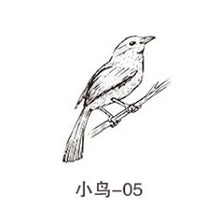 Load image into Gallery viewer, 41717844344916