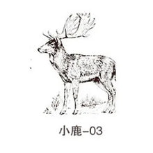 Load image into Gallery viewer, 41717844410452