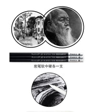 Load image into Gallery viewer, Artistic Essentials Pencil Set