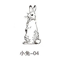 Load image into Gallery viewer, 41717844312148