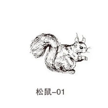 Load image into Gallery viewer, 41717844246612