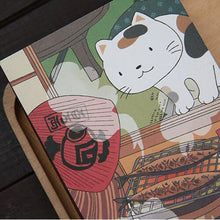 Load image into Gallery viewer, Curious Cat Japanese Notebook Planners (4 Designs)