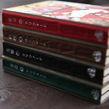 Load image into Gallery viewer, Curious Cat Japanese Notebook Planners (4 Designs)