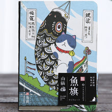 Load image into Gallery viewer, Curious Cat Japanese Notebook Planners (4 Designs)