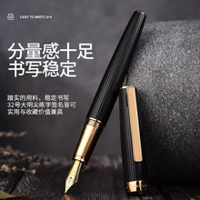 Load image into Gallery viewer, Executive Steel Nib Fountain Pen - Limited Edition