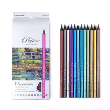 Load image into Gallery viewer, Metallic Color Pencil Set (12 pcs)