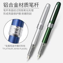 Load image into Gallery viewer, Platinum Series Fountain Pen Set