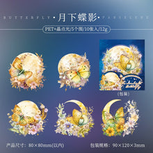 Load image into Gallery viewer, Moonlight Butterfly Series Decorative Stickers