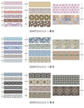 Load image into Gallery viewer, Exotic Charm Washi Tape Sets (12 Pcs a set)