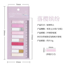 Load image into Gallery viewer, Classic Morandi Shades Sticky Index