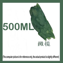 Load image into Gallery viewer, Natami Signature Ink Library – Limited Edition - Original Kawaii Pen