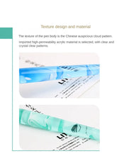 Load image into Gallery viewer, AquaGlow Artisan Quill - Limited Edition