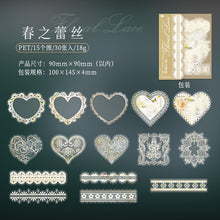 Load image into Gallery viewer, Vintage Lace Garden Adornments Stickers