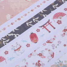 Load image into Gallery viewer, Vintage Style Japanese Floral Garden Washi Tape Set (20 pcs)