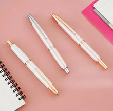 Load image into Gallery viewer, Pearl Wave Fountain Pen - Limited Edition