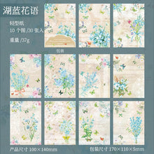 Load image into Gallery viewer, 40142192148564