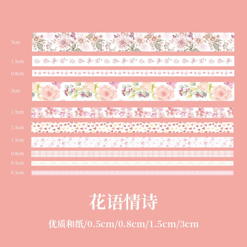 10pcs Kawaii Washi Tape Set Pink World Gold Decorative Adhesive Tape  Sticker