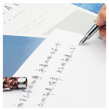 Load image into Gallery viewer, Van Gogh Sky Fountain Pen - Limited Edition - Original Kawaii Pen