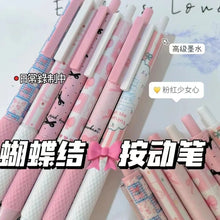 Load image into Gallery viewer, Pink Bow Dream Gel Pen Set