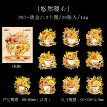 Load image into Gallery viewer, 40142291796052