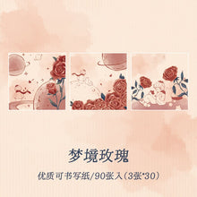 Load image into Gallery viewer, Rose Garden Memoire: Vintage Foil Stamped Sticky Notes