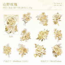 Load image into Gallery viewer, The Flower of Mist & Light Gilded Floral Stickers