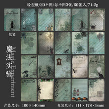 Load image into Gallery viewer, Magic Academy Series Material Paper