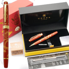 Load image into Gallery viewer, Dragon Crest Limited Edition