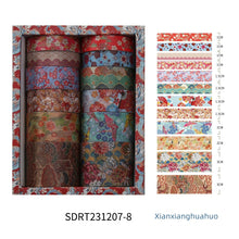 Load image into Gallery viewer, 41119594971220