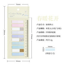 Load image into Gallery viewer, Classic Morandi Shades Sticky Index