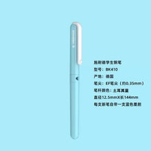 Load image into Gallery viewer, 41402758758484