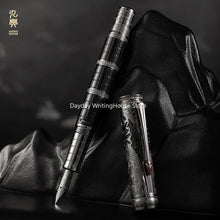 Load image into Gallery viewer, Dynasty Series Fountain Pen - Exclusive Edition