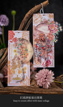 Load image into Gallery viewer, Floral Fragrance Moon Series Decorative Stickers - Limited Edition
