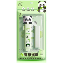 Load image into Gallery viewer, 41053536845908