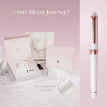 Load image into Gallery viewer, RIIMOO Celestial Rose Fountain Pen Set – Signature Edition