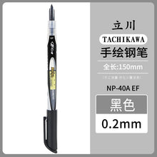 Load image into Gallery viewer, 41672872820820