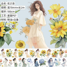 Load image into Gallery viewer, Japanese Floral Heaven Transparent Extra Large Washi Tape Sets (21 Designs)