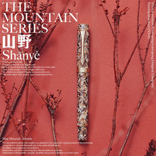 Load image into Gallery viewer, LIY Summit Soiree Resin Fountain Pen - Exclusive Edition