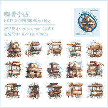 Load image into Gallery viewer, Romantic Café Series Vintage Stickers (6 Designs)