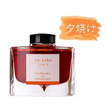 Load image into Gallery viewer, 41171625214036