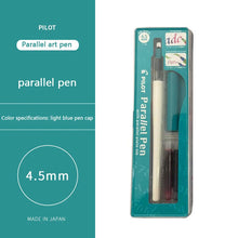 Load image into Gallery viewer, Pilot Parallel Precision Calligraphy Pen