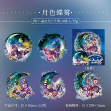 Load image into Gallery viewer, Moonlight Butterfly Series Decorative Stickers
