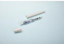 Load image into Gallery viewer, PILOT Pak Kali Royal Milk Tea Series Fountain Pens