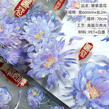 Load image into Gallery viewer, Floral Universe Gold Foiled Washi Tapes