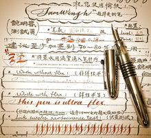 Load image into Gallery viewer, FlexaBloom Fountain Pen - Exclusive Edition