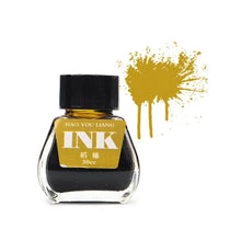 Load image into Gallery viewer, 40818847416404