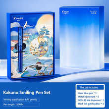 Load image into Gallery viewer, KaKuno Smile Gift Set