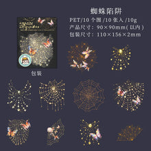 Load image into Gallery viewer, 41689976045652