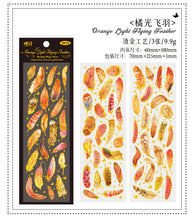Load image into Gallery viewer, Dream Feather Gold Foiled Stickers
